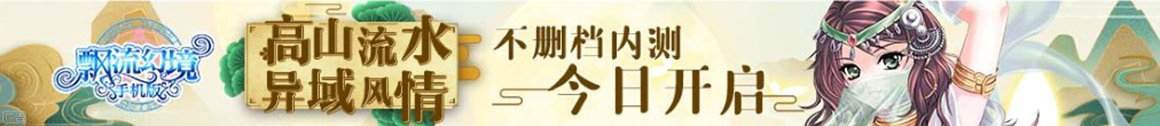 期权投资站